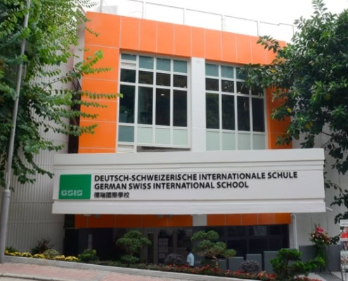 Deutsche Deutsche Grundschule in Hongkong